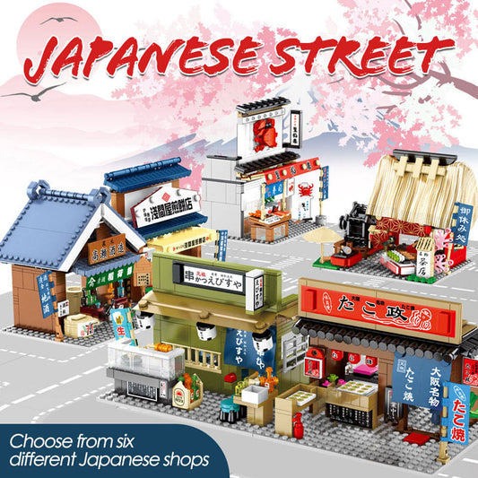 Japanese Street Retail Shops of Wine, Food, Seafood, Sushi.. Street Architecture Restaurants Building Bricks Set for Kids