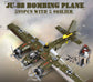 Military Ju-88 Bombing Plane Building Block Toy Set for Kids 559PCS